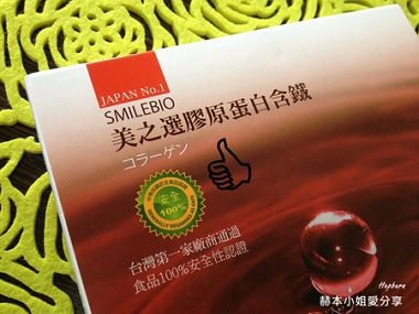PhotoCap_008.jpg