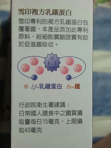 CIMG1309