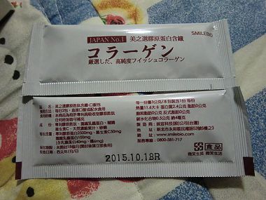 CIMG1305