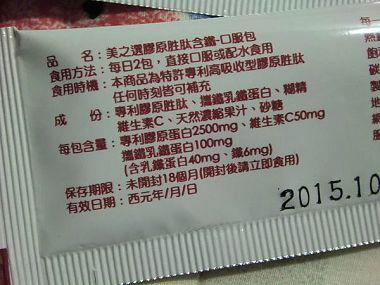 CIMG1307