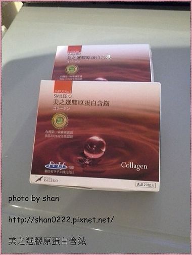 20140618_130036