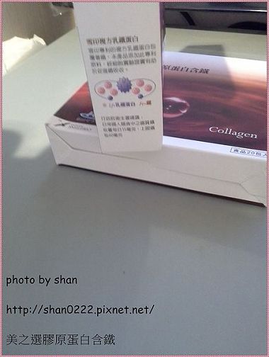 20140618_130159