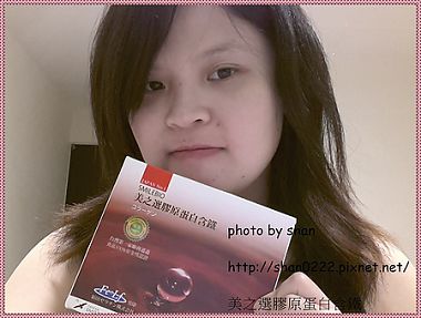 20140621_151439