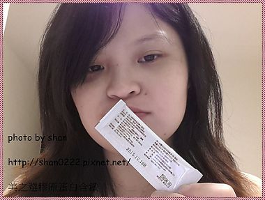 20140621_151543