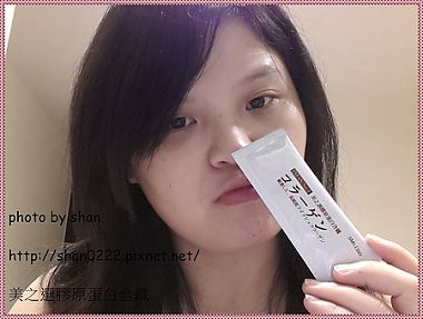 20140621_151618