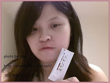 20140621_151820