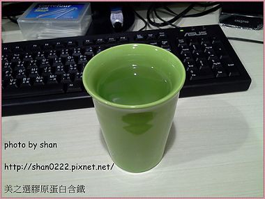 20140621_151911