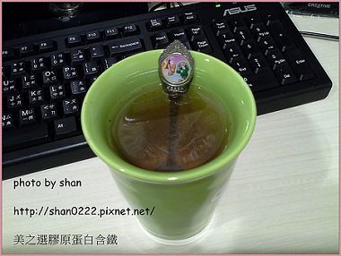 20140621_152345