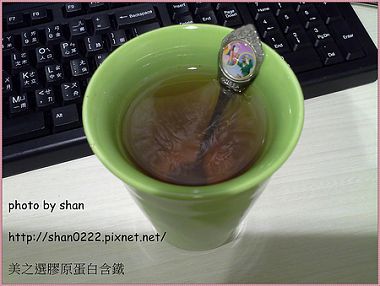 20140621_152403