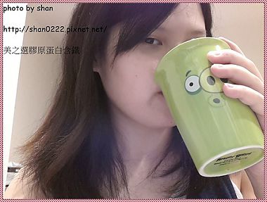 20140621_152454