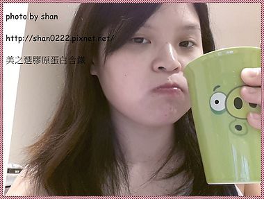 20140621_152459