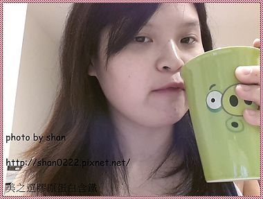 20140621_152506