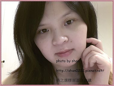 20140621_153035