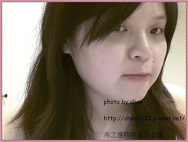 20140621_153046