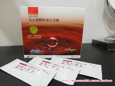 smilebio-01