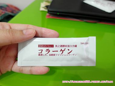 smilebio-02