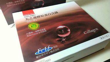 美之選膠原蛋白含鐵