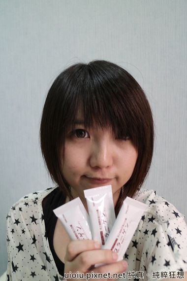美之選 膠原蛋白含鐵010.JPG