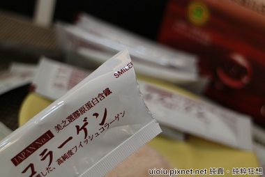 美之選 膠原蛋白含鐵011.JPG