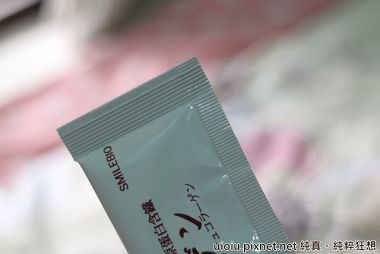 美之選 膠原蛋白含鐵008.JPG