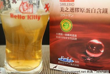 美之選 膠原蛋白含鐵015.JPG