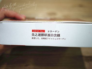 P1040162