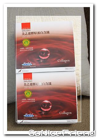 美之選膠原蛋白含鐵-1