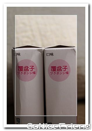 美之選膠原蛋白含鐵-7