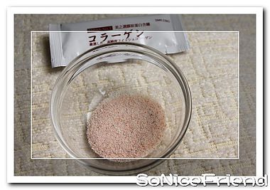 美之選膠原蛋白含鐵-12