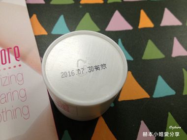 PhotoCap_003.jpg