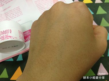 PhotoCap_009.jpg