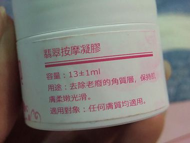 CIMG1182