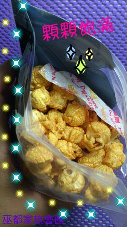 kawaii_photo_20140621193035364.jpg
