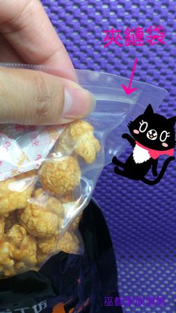 kawaii_photo_20140621193737974.jpg