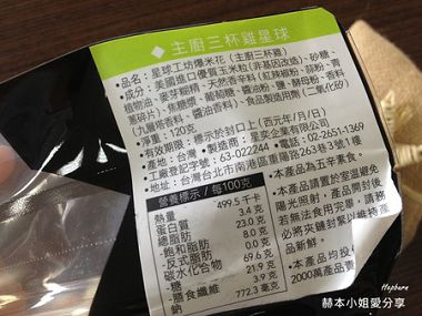 PhotoCap_004.jpg