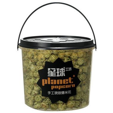 6-seaweed-bucket