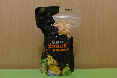 SAM_7216_副本.jpg