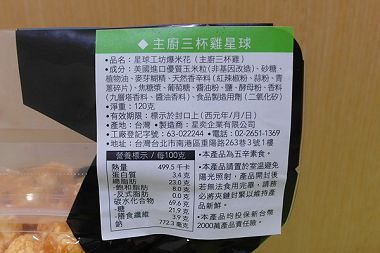 SAM_8067_副本.jpg