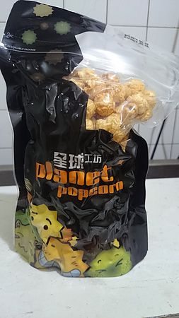 2014-06-21 00.05.47.jpg