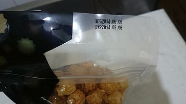 2014-06-21 00.05.54.jpg