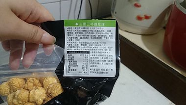 2014-06-21 00.07.53.jpg