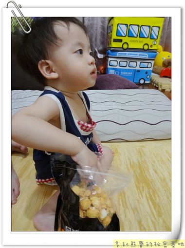 星球工坊planet popcorn：[體驗]主廚三杯雞口味爆米花 真的吃得到三杯雞的好口味喔!