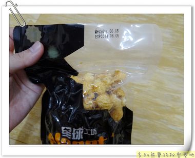 星球工坊planet popcorn：[體驗]主廚三杯雞口味爆米花 真的吃得到三杯雞的好口味喔!