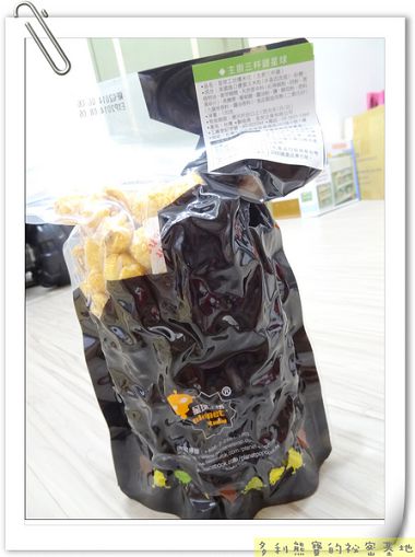 星球工坊planet popcorn：[體驗]主廚三杯雞口味爆米花 真的吃得到三杯雞的好口味喔!