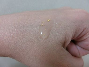 Easily Beauty逆齡黃金精華