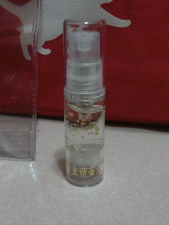 【Easily Beauty】逆齡黃金精華液