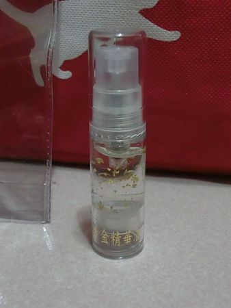 【Easily Beauty】逆齡黃金精華液