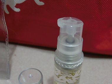 【Easily Beauty】逆齡黃金精華液