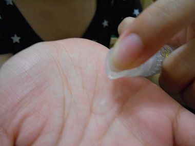 擠