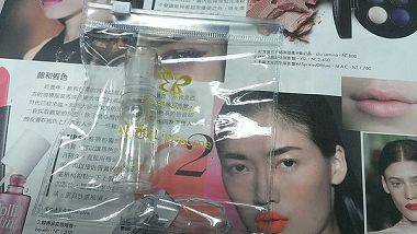 IMAG0239